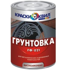 Грунт ГФ-021 высокопрочная серая 1.9кг КВИЛ