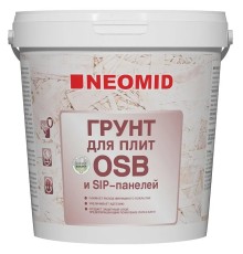 Грунт НЕОМИД для OSB плит для наружных и внутренних работ 14кг