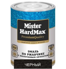 Эмаль молотэф. Mister Hardmax янтарная 0.8кг КВИЛ