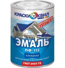 Эмаль ПФ-115 ГОСТ хаки 0.9кг КВИЛ