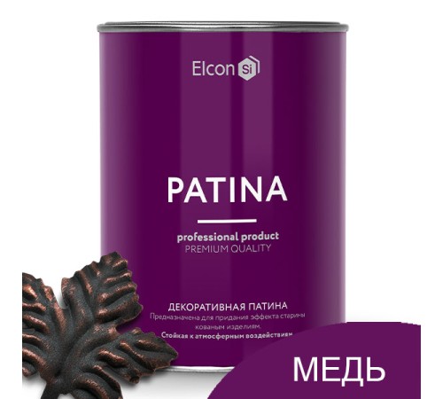 Декоративная краска Элкон PATINA медь 0,8кг