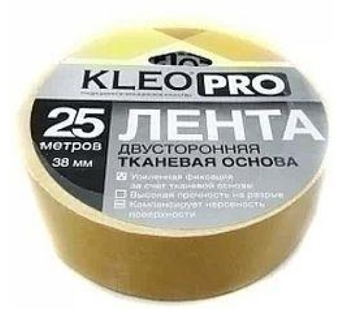 Лента клейк двусторонняя на тканевой основе КЛЕО PRO 38ммх25м