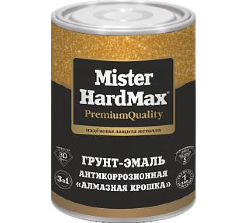 Грунт эмаль антикорроз Mister Hardmax Алмазная крошка 1кг золот-кофейная