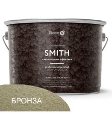 Кузнечная краска Элкон Smith с молотковым эффектом бронза 2,0кг