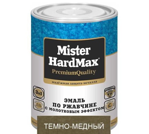 Эмаль Молотофф Mister Hardmax Темно-Медная 2,5 кг КВИЛ с доставкой по России