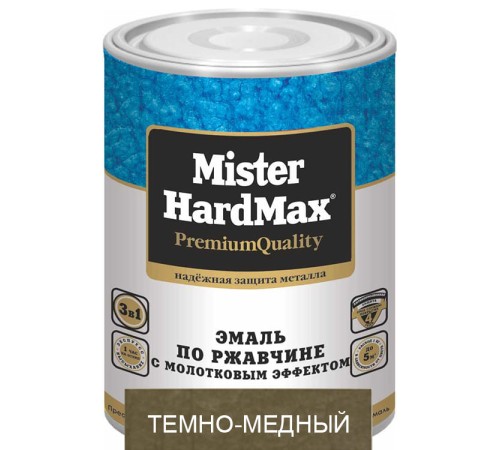 Эмаль Молотофф Mister Hardmax Темно-Медная 2,5 кг КВИЛ с доставкой по России