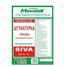 Штукатурка SIVA 5кг ( 5шт)