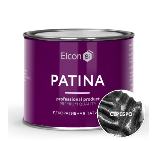 Декоративная краска Элкон PATINA серебро 0,2кг