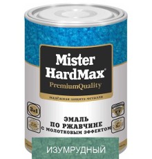 Эмаль молотэф. Mister Hardmax изумруд 0.8кг КВИЛ