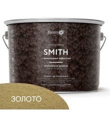 Кузнечная краска Элкон Smith с молотковым эффектом золото 2,0кг