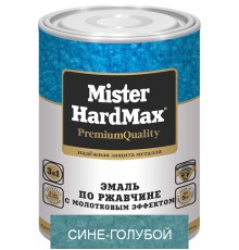 Эмаль молотэф. Mister Hardmax сине/гол 2,5кг КВИЛ