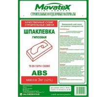 Фасов АВС шпатлевка 5кг MOVATEX (уп. 5шт.) в мешках