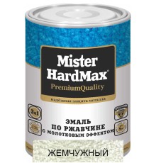 Эмаль молотэф. Mister Hardmax жемчужная 2.5кг КВИЛ