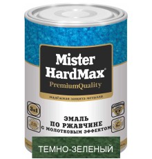 Эмаль молотэф. Mister Hardmax темно-зеленая 0.8кг КВИЛ