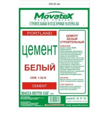 Цемент белый 3кг MOVATEX (уп.8шт) в мешках