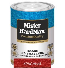 Эмаль молотэф. Mister Hardmax красная 2.5кг КВИЛ