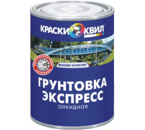 Грунт ЭКСПРЕСС Алкидный Светло-Серый 23 кг от КВИЛ - Идеальное Решение для Ваших Ремонтных Работ