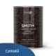 Кузнечная краска Элкон Smith с молотковым эффектом синяя 0,8кг