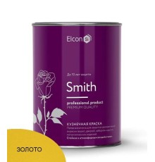 Кузнечная краска Элкон Smith золото 0,8кг