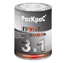 Грунт-эмаль РАСКРАС серая 3в1 0.9кг КВИЛ