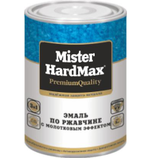 Эмаль молотэф. Mister Hardmax коричневый 1.9кг КВИЛ RAL8016