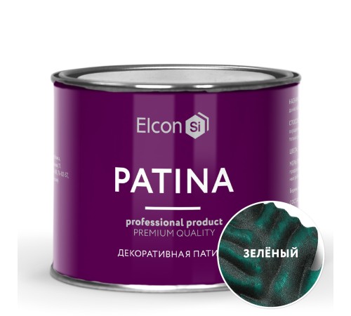 Изысканная Декоративная Краска Элкон PATINA в Оттенке Зелени, 0.2 кг