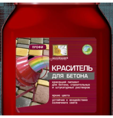 Краситель Коллекция для бетона красный 0,7кг банка ПЭТ