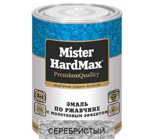 Эмаль МолотЭФ Mister Hardmax Огненно-Медная 16 кг КВИЛ с доставкой по России