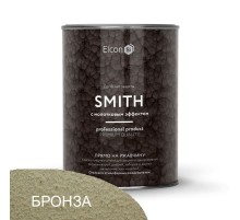 Кузнечная краска Элкон Smith с молотковым эффектом бронза 0,4кг