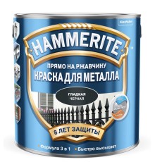 Краска для металлических поверхностей алкидная Hammerite гладкая черная 2,5 л