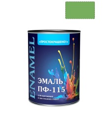 Эмаль ПФ-115 универсальная алкидная Простокрашено ярко-зеленая 0,9 кг.