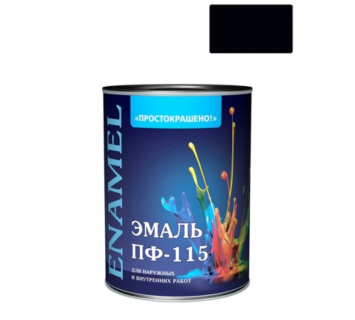 Эмаль ПФ-115 универсальная алкидная Простокрашено черная 0,9 кг.