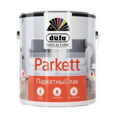 Dufa Лак PARKETT паркетный полуматовый 10л