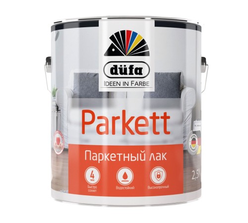 Dufa Лак PARKETT паркетный полуматовый 10л