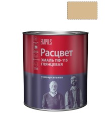 Эмаль ПФ-115 универсальная алкидная Расцвет глянцевая бежевая 2,7 кг.