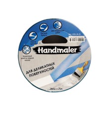 Лента малярная Handmaler для деликатных поверхностей 24 мм х 25 м, голубая