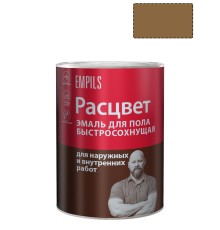 Эмаль для пола алкидная быстросохнущая Расцвет золотисто-коричневая 0,9 кг.