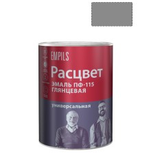 Эмаль ПФ-115 универсальная алкидная Расцвет глянцевая серая 0,9 кг.