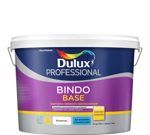 Грунт универсальный водно-дисперсионный Dulux Professional Bindo Base 9л.