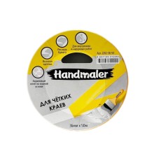 Лента малярная Handmaler для четких краев 36 мм х 50 м, золотая