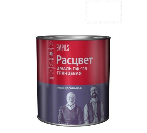 Эмаль ПФ-115 универсальная алкидная Расцвет глянцевая белая 2,7 кг.