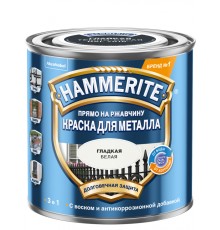 Краска для металлических поверхностей алкидная Hammerite гладкая RAL 9016 белая 0,25 л.