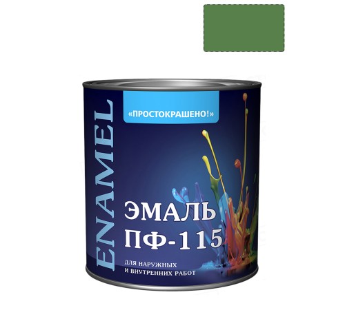 Эмаль ПФ-115 универсальная алкидная Простокрашено зеленая 1,9 кг.