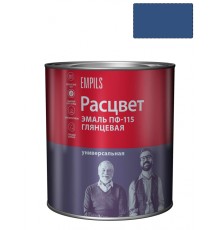 Эмаль ПФ-115 универсальная алкидная Расцвет глянцевая синяя 2,7 кг.