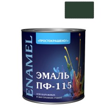 Эмаль ПФ-115 универсальная алкидная Простокрашено темно-зеленая 1,9 кг.