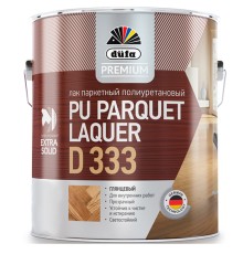 Лак паркетный полиуретановый Dufa Premium PU Parquet Laquer D333 глянцевый 0,75 л.