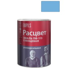 Эмаль ПФ-115 универсальная алкидная Расцвет голубая 0,9кг