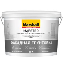 Грунт для фасадных работ акриловый глубокого проникновения Marshall Maestro глубокоматовый 10 л.