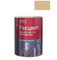 Эмаль ПФ-115 универсальная алкидная Расцвет глянцевая бежевая 0,9кг