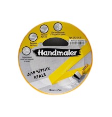 Лента малярная Handmaler для четких краев 24 мм х 25 м, золотая